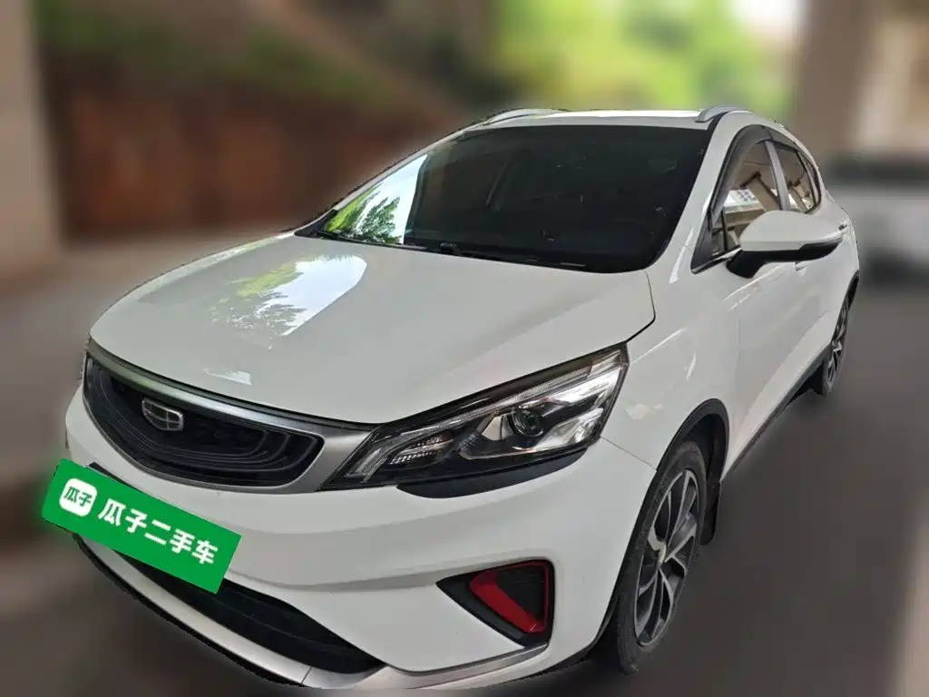 Geely Emgrand GS
