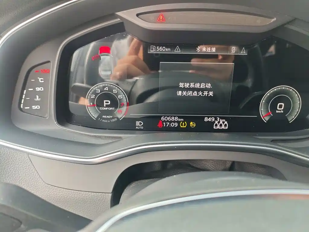 Audi A6L — миниатюра 5