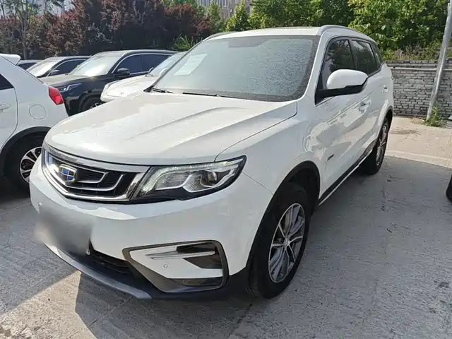 2018 Geely Boyue