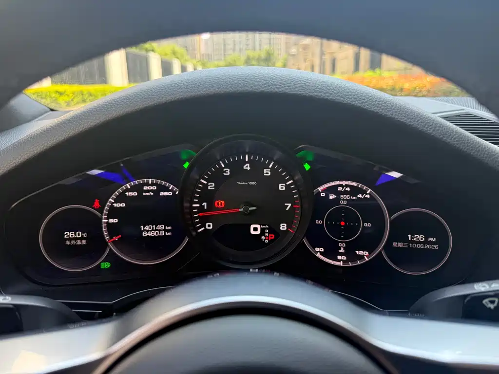 Porsche Cayenne 2018 Cayenne 3.0T