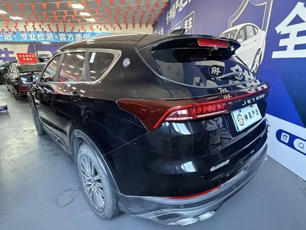 Jetour X70 PLUS - фото 2