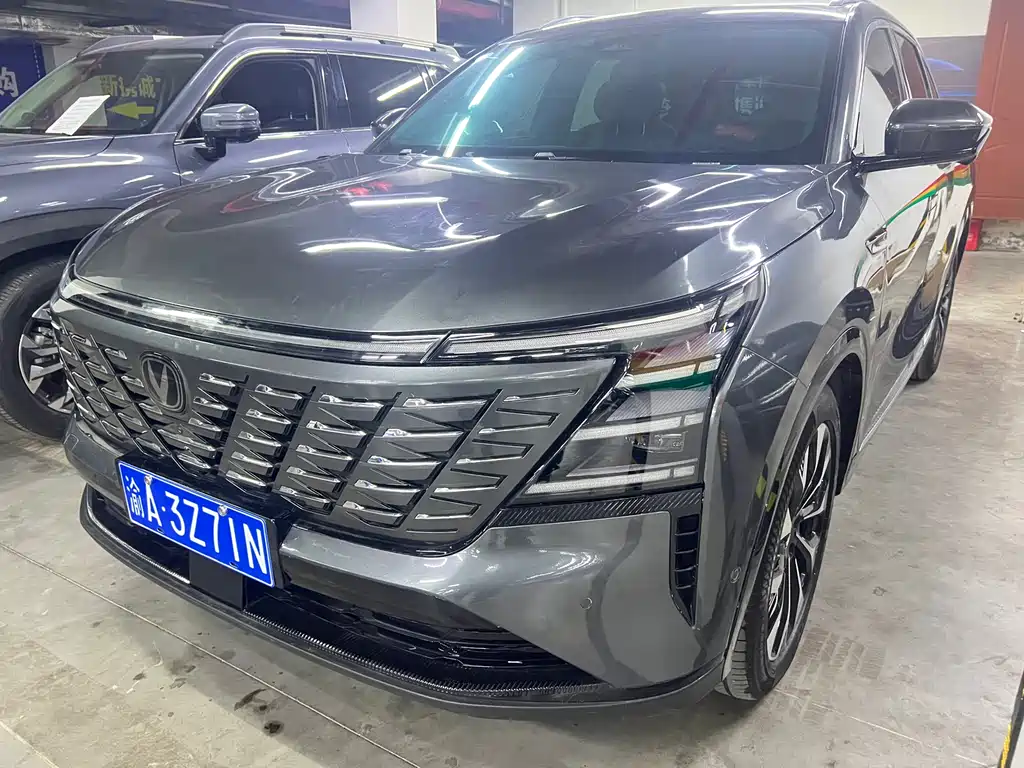 CHANGAN CS75 PLUS