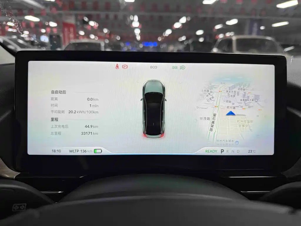 XPeng P5 — миниатюра 5