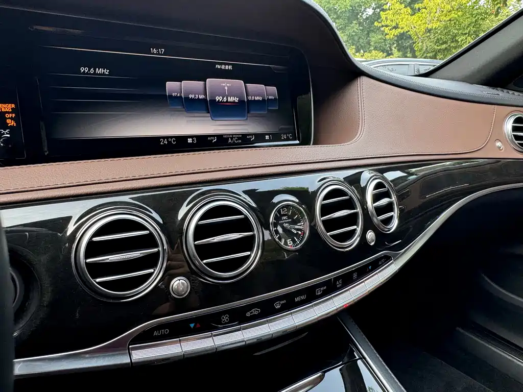 Mercedes-Benz S-Class — миниатюра 20