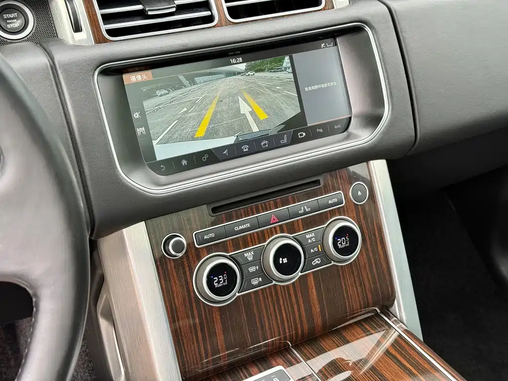 Land Rover Range Rover 2017 3.0 SC V6 Vogue