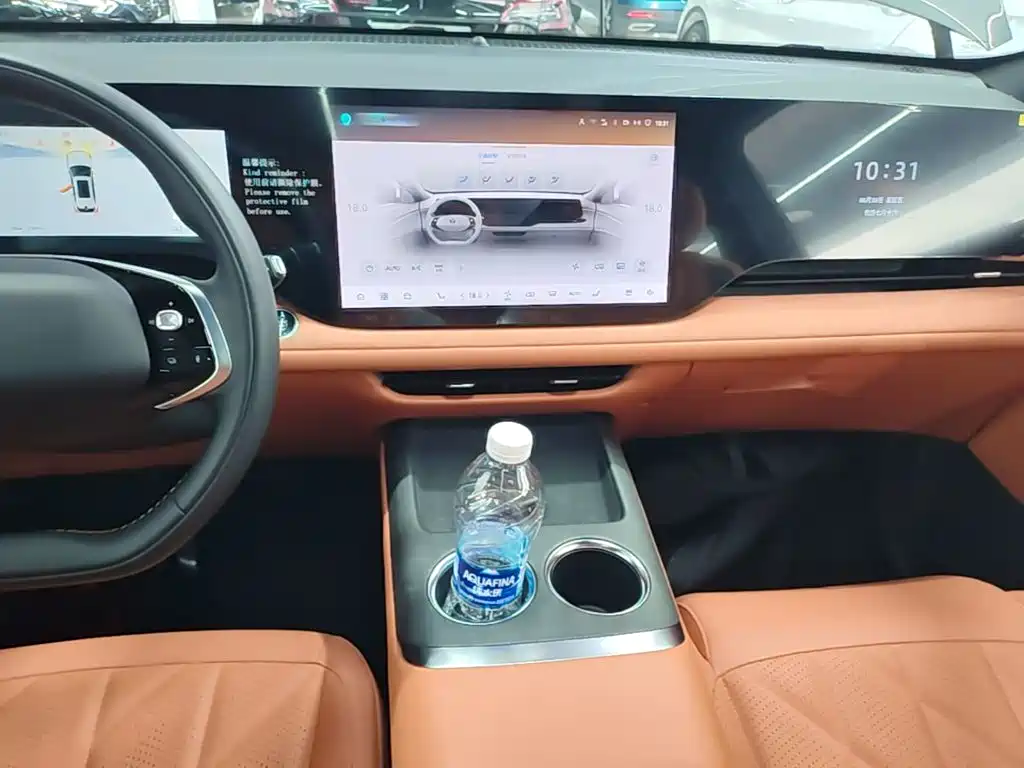 Changan Changan CS75PLUS — миниатюра 13
