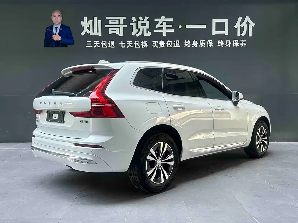 Volvo XC60 — миниатюра 20