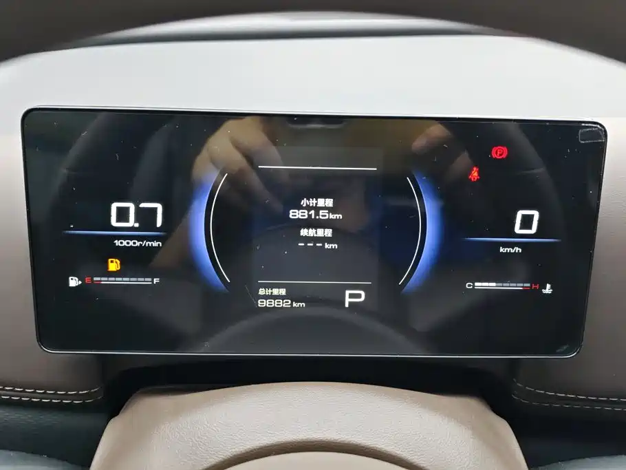 Wuling Xingguang 560 — миниатюра 14