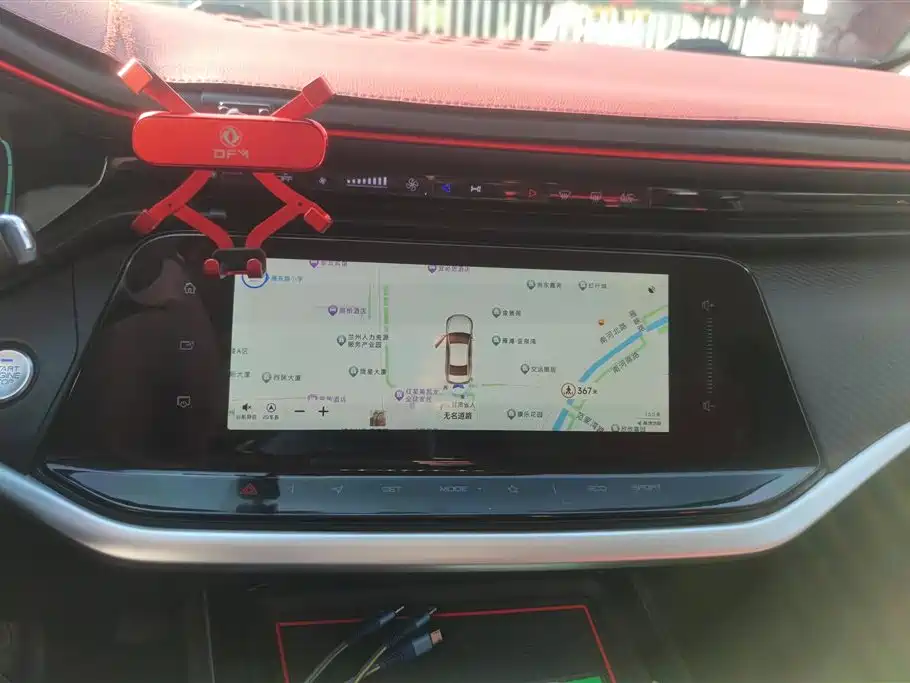 DONGFENG YI HYUN MAX