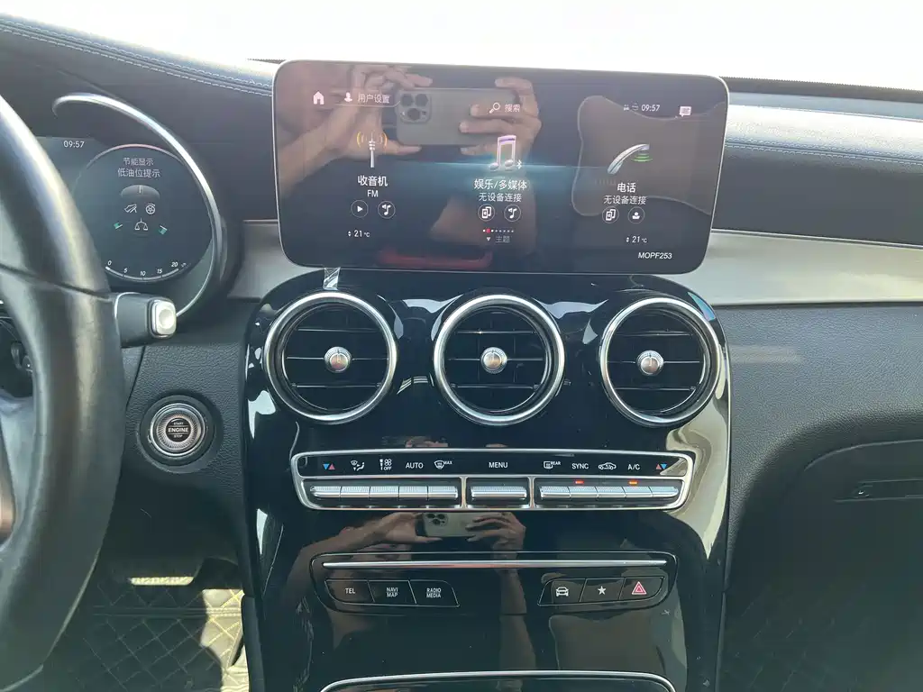 Mercedes-Benz GLC Coupe — миниатюра 7