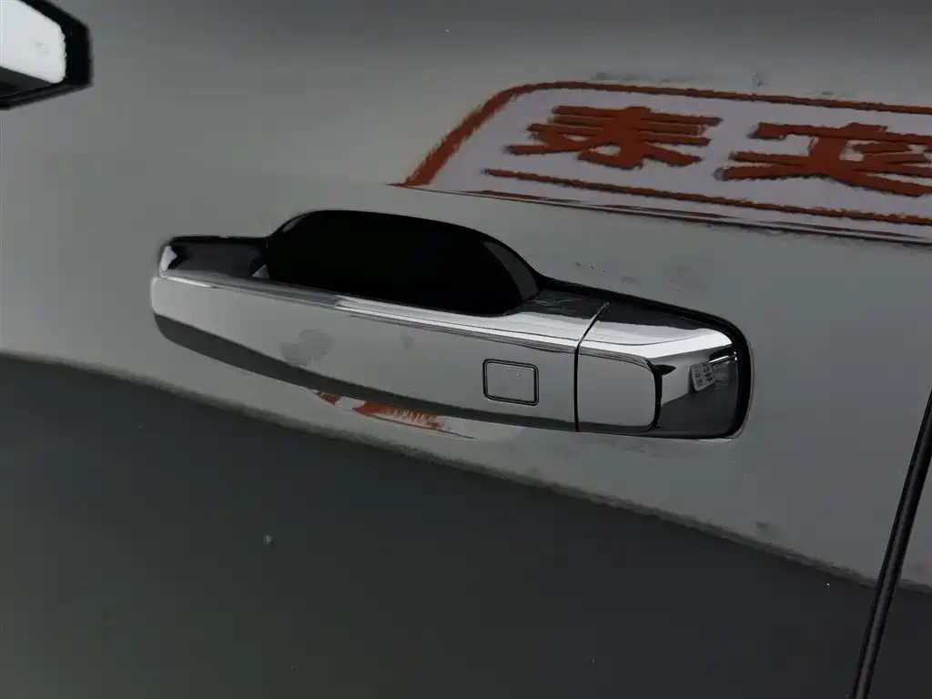 HAVAL SECOND GENERATION BIG DOG