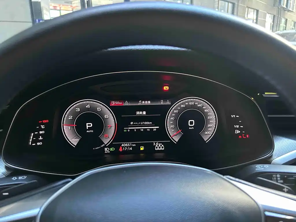 Audi A6L — миниатюра 17
