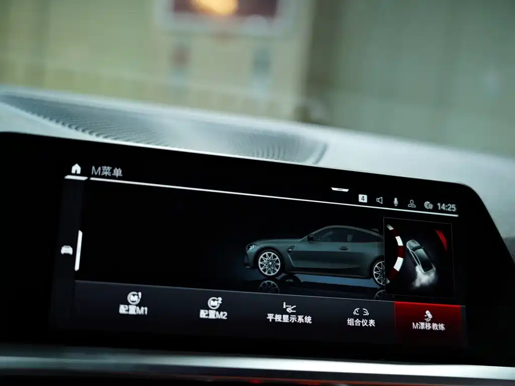 BMW M4 — миниатюра 13