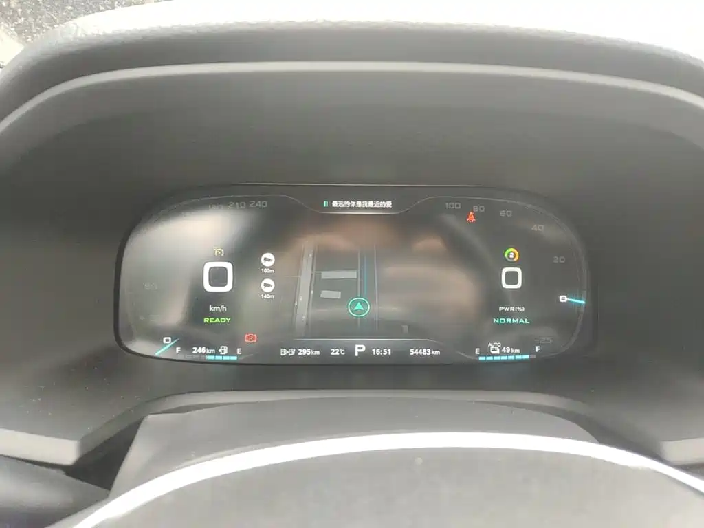 Roewe i6 New Energy — миниатюра 12