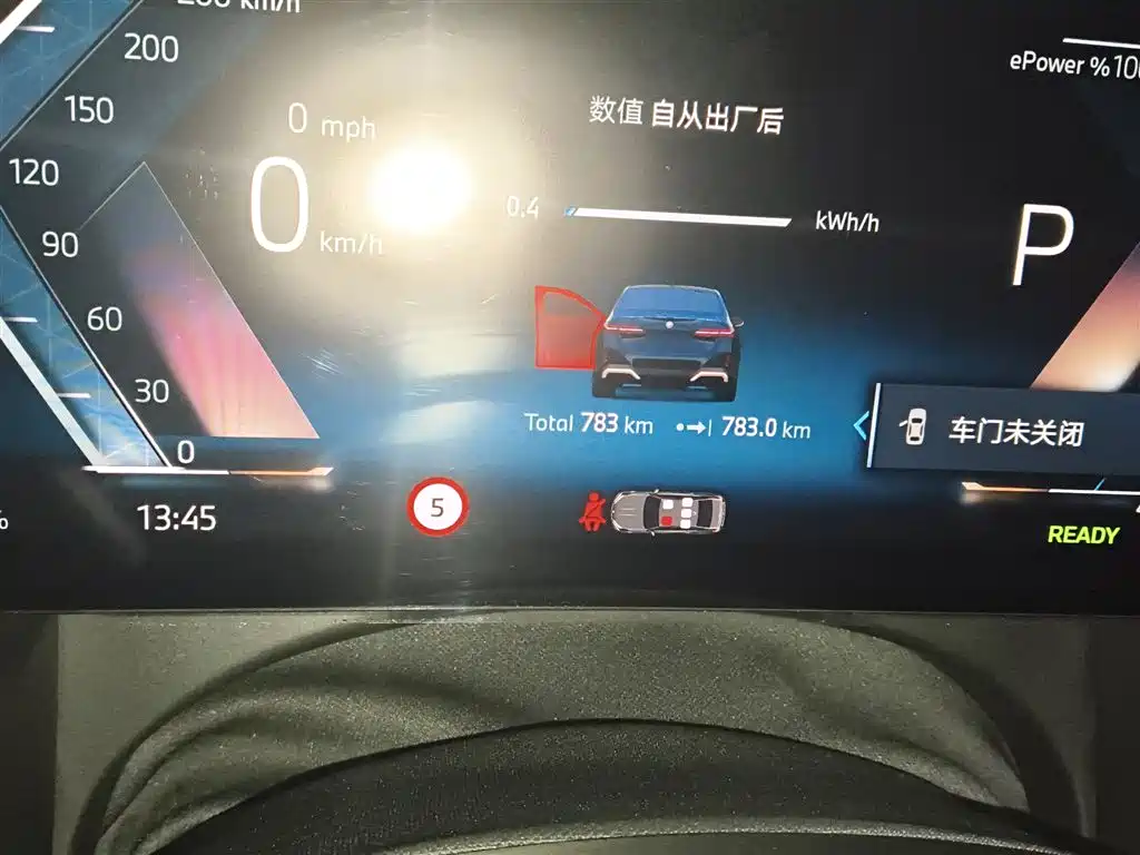 BMW i5 2024 eDrive 35L M Sport