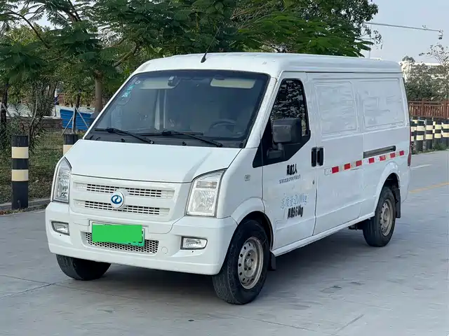 Sokon RUICHI NEW ENERGY EC35 2020