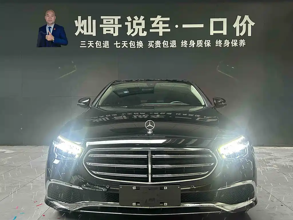 MERCEDES-BENZ E CLASS