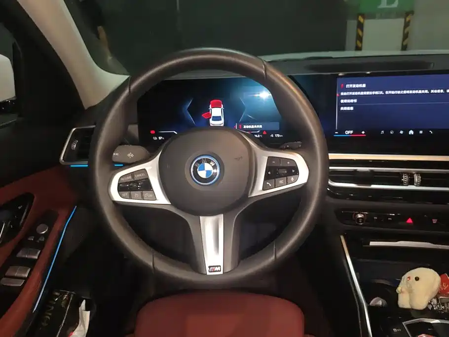 BMW i3 — миниатюра 15