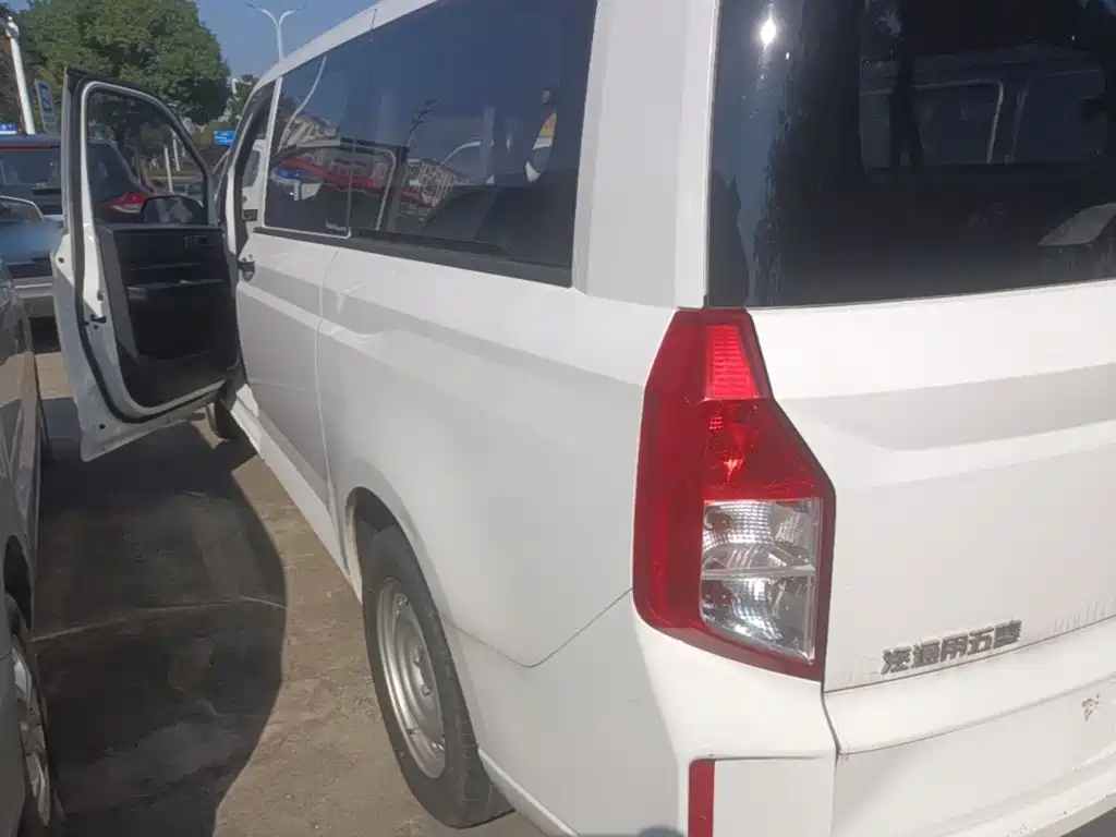 Wuling Zhengcheng — миниатюра 5