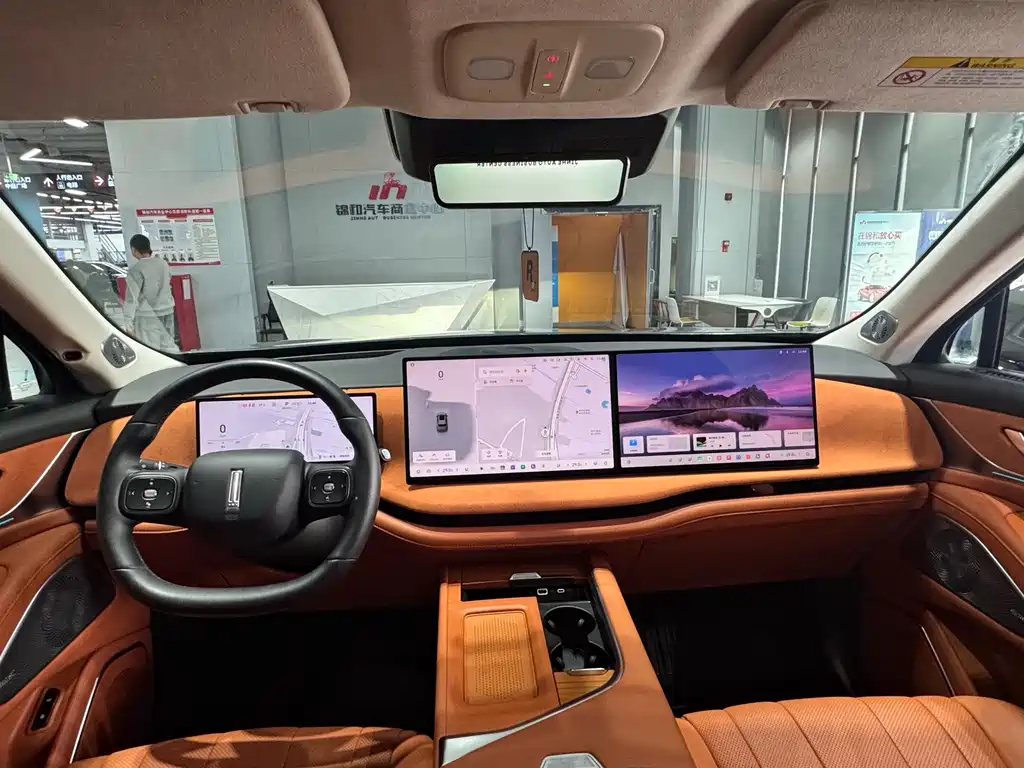 WEI PAI WEI BRAND BLUE MOUNTAIN