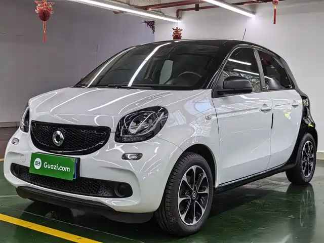 smart smart