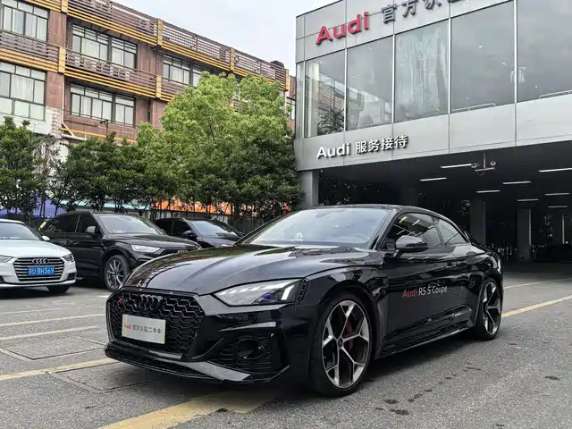 Audi RS