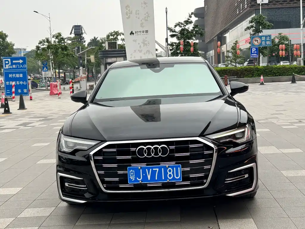Audi A6L 2023