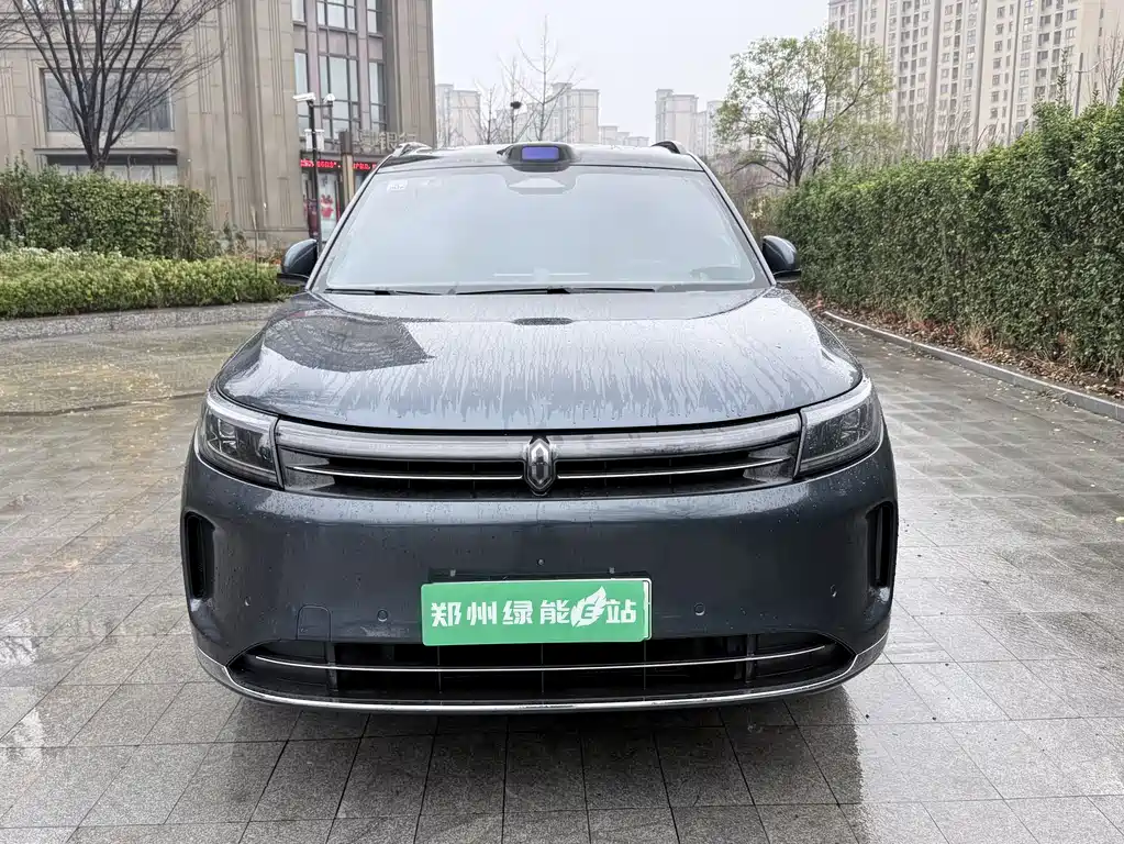 AITO ASK THE WORLD M7