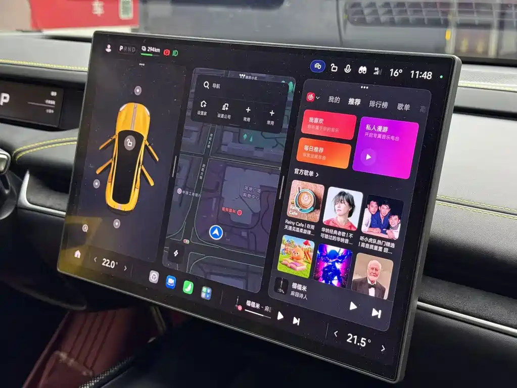 Xiaomi SU7 Ultra — миниатюра 24