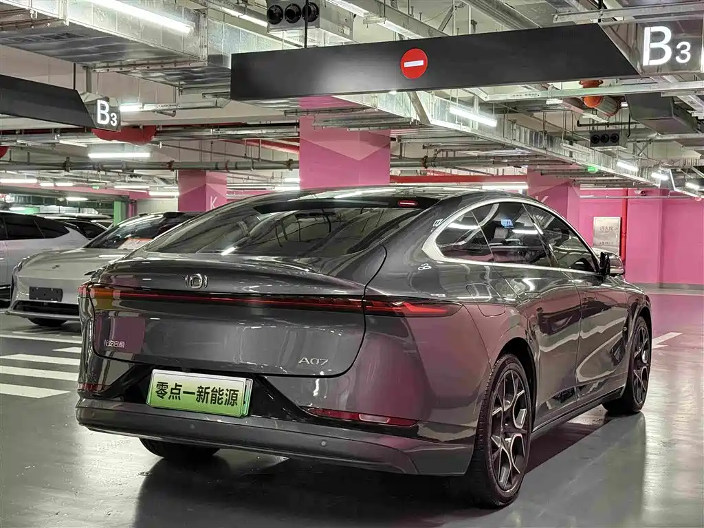 Qiyuan Qiyuan A07 — миниатюра 6