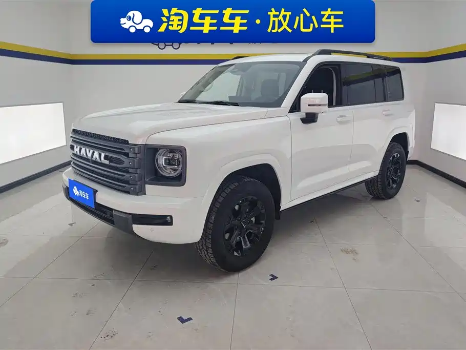 Купить Haval H9