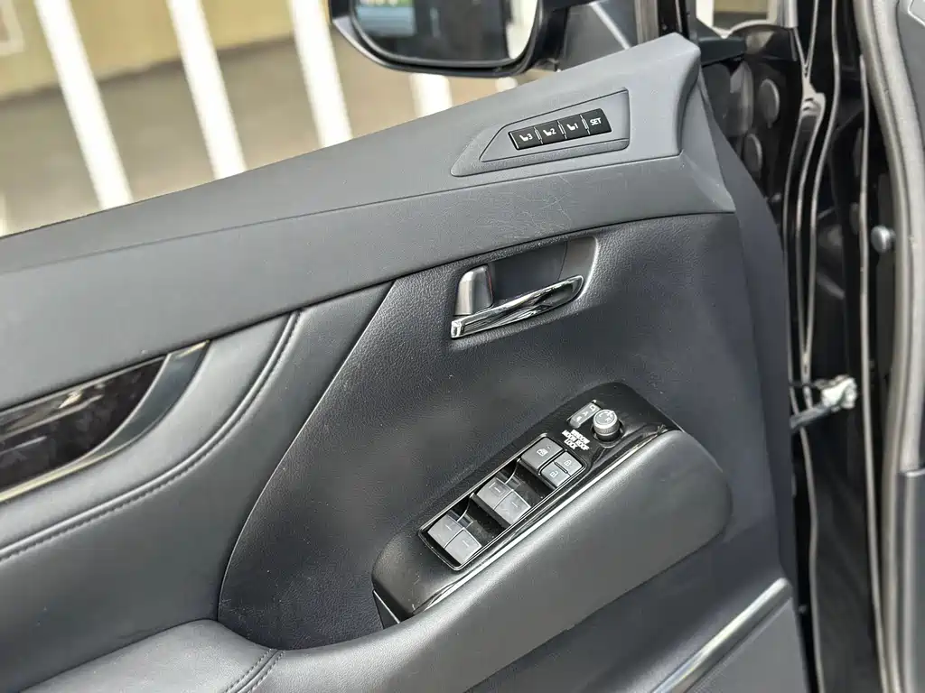 Toyota Vellfire 2021 2.5L HV Luxury