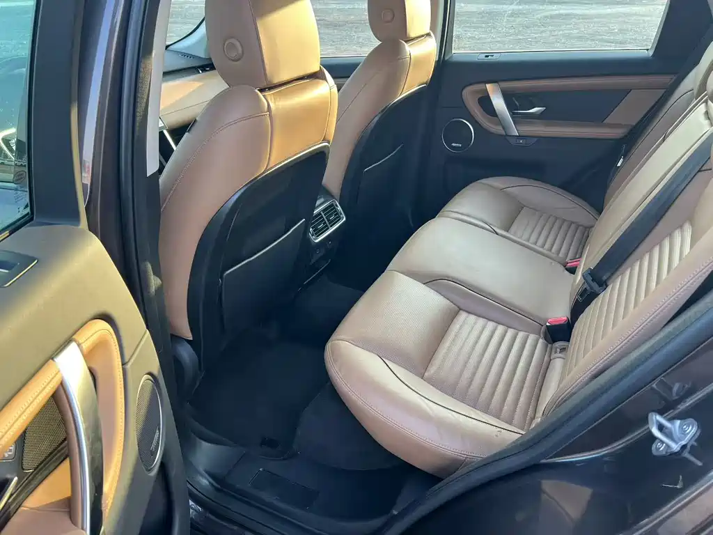 LAND ROVER DISCOVER SPORTS