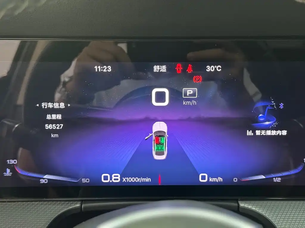 Hongqi Hongqi H5 — миниатюра 12