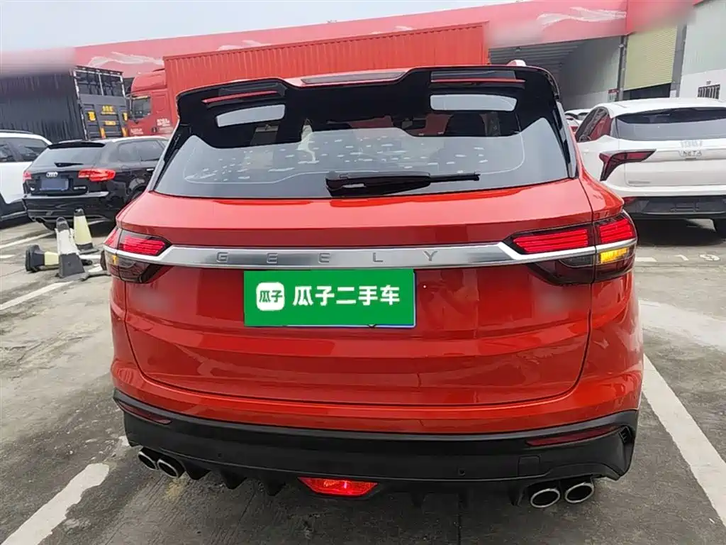Geely Binyue 2020 PRO 260T DCT