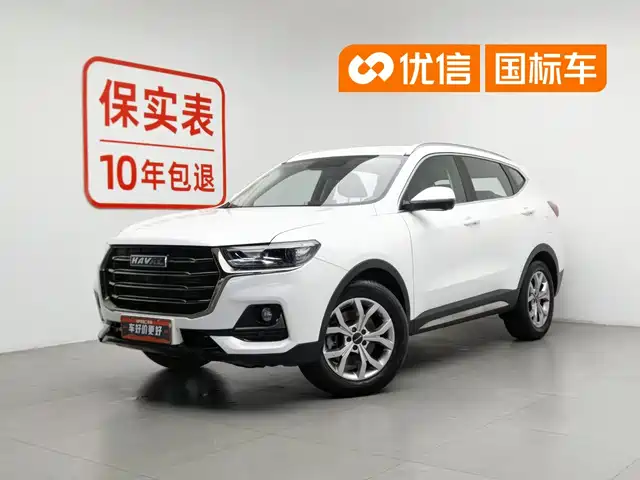 2022 Haval H6