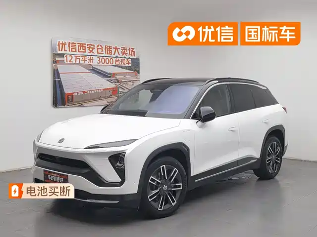 2022 Nio ES6