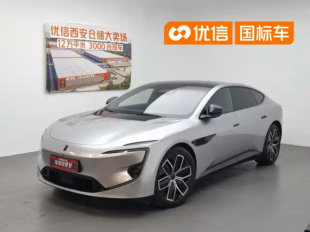 2024 Avatr 12