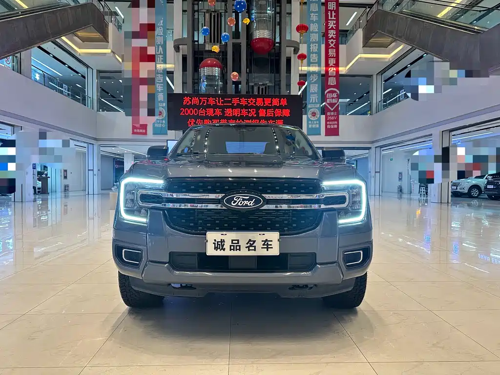Ford Ranger — миниатюра 3