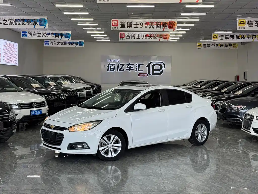 Купить Chevrolet Cruze