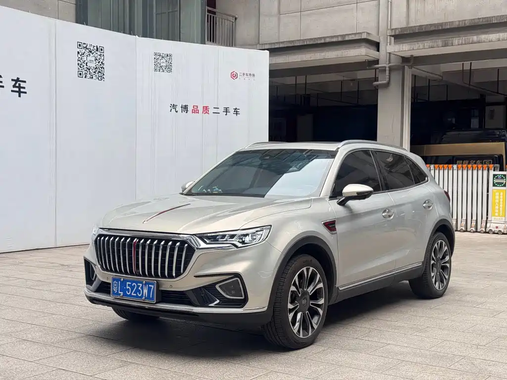 Hongqi Hongqi HS5 2021