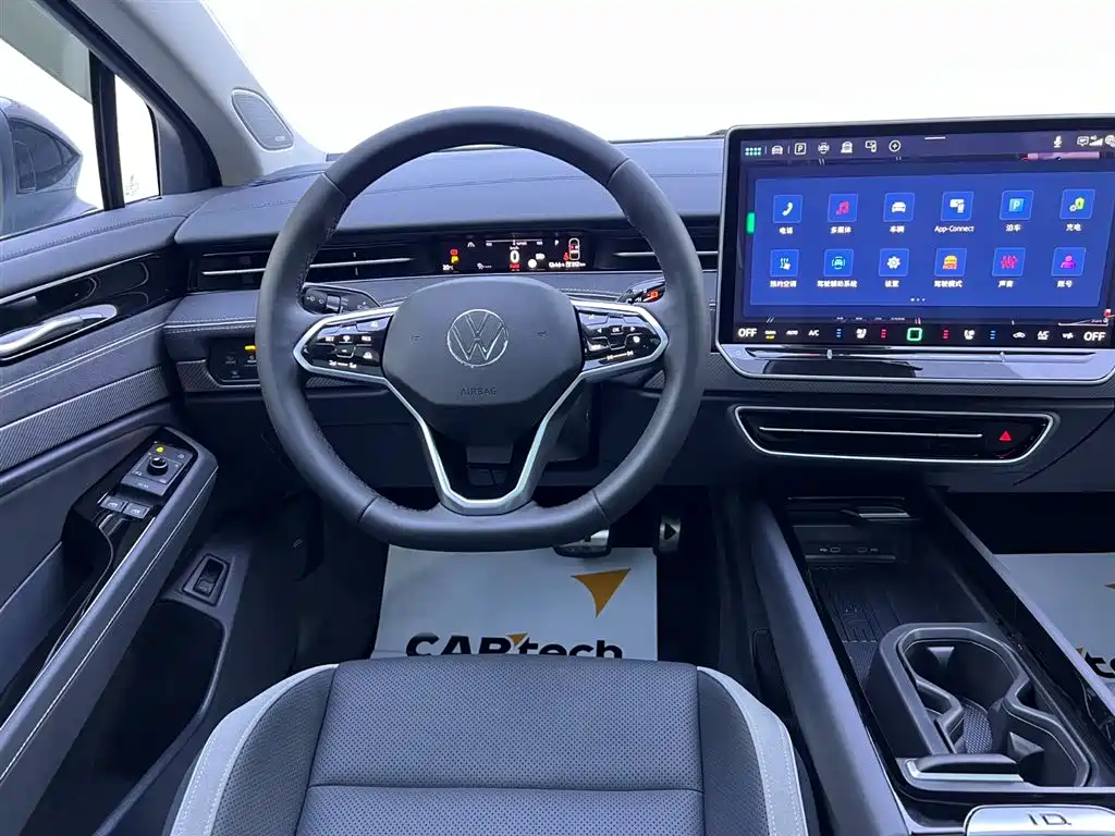 Volkswagen ID.7 VIZZION 2024 PRO