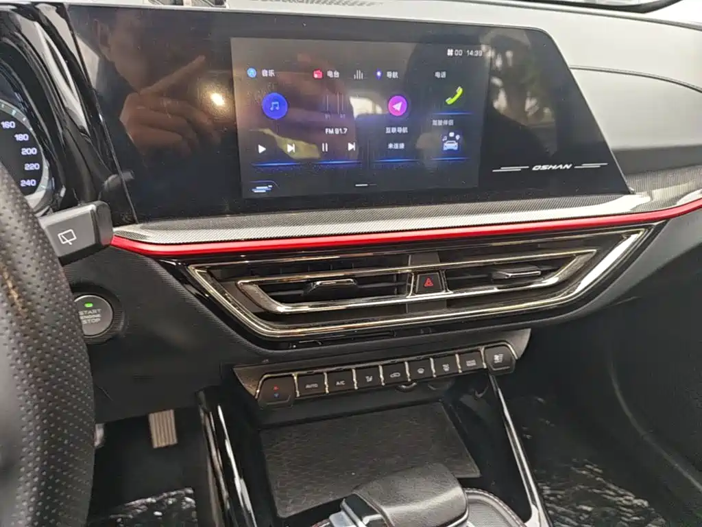Oshan Oushang X5 — миниатюра 13