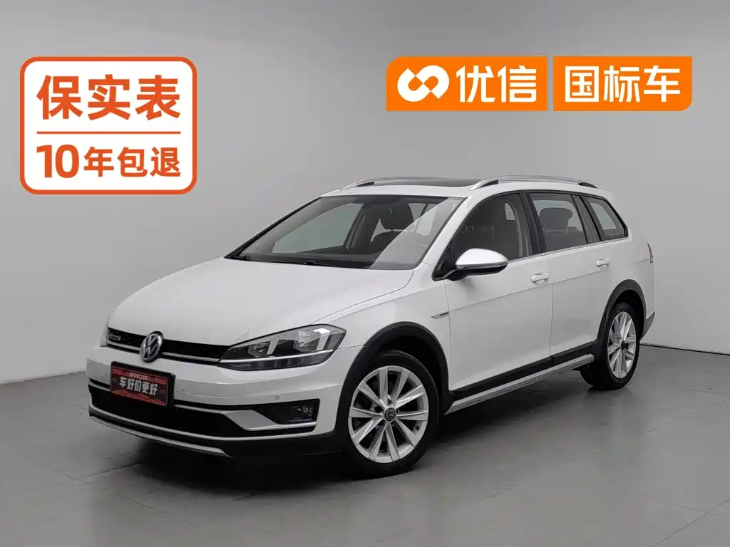 Volkswagen Golf (Import)