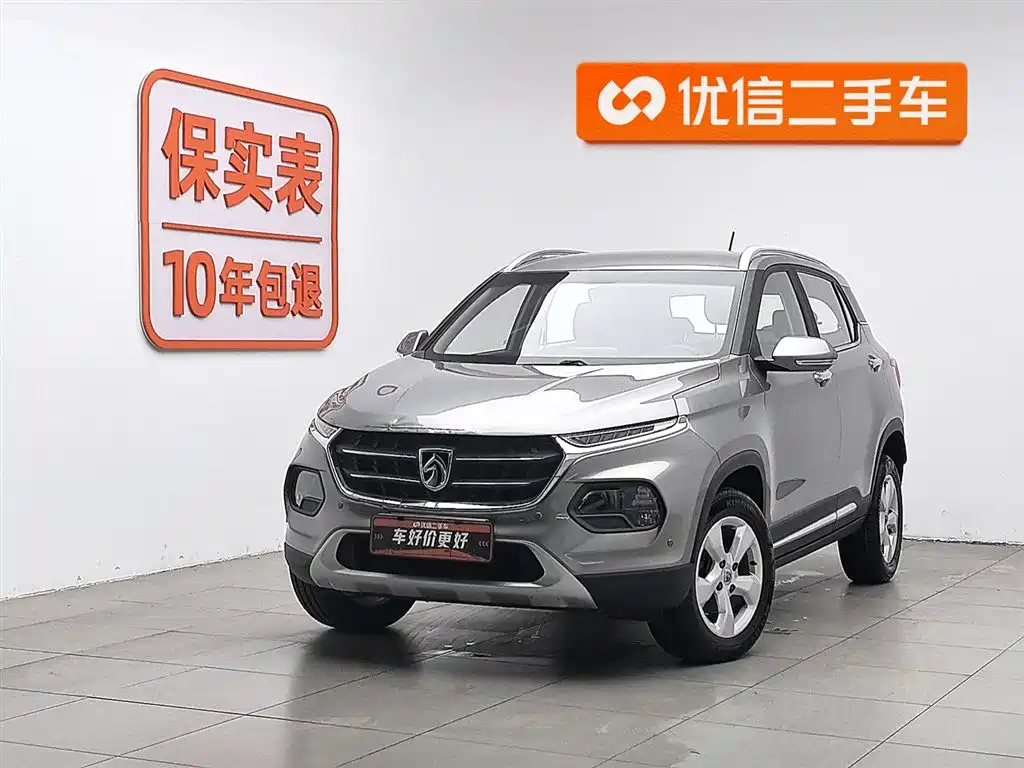 Baojun 510 2017