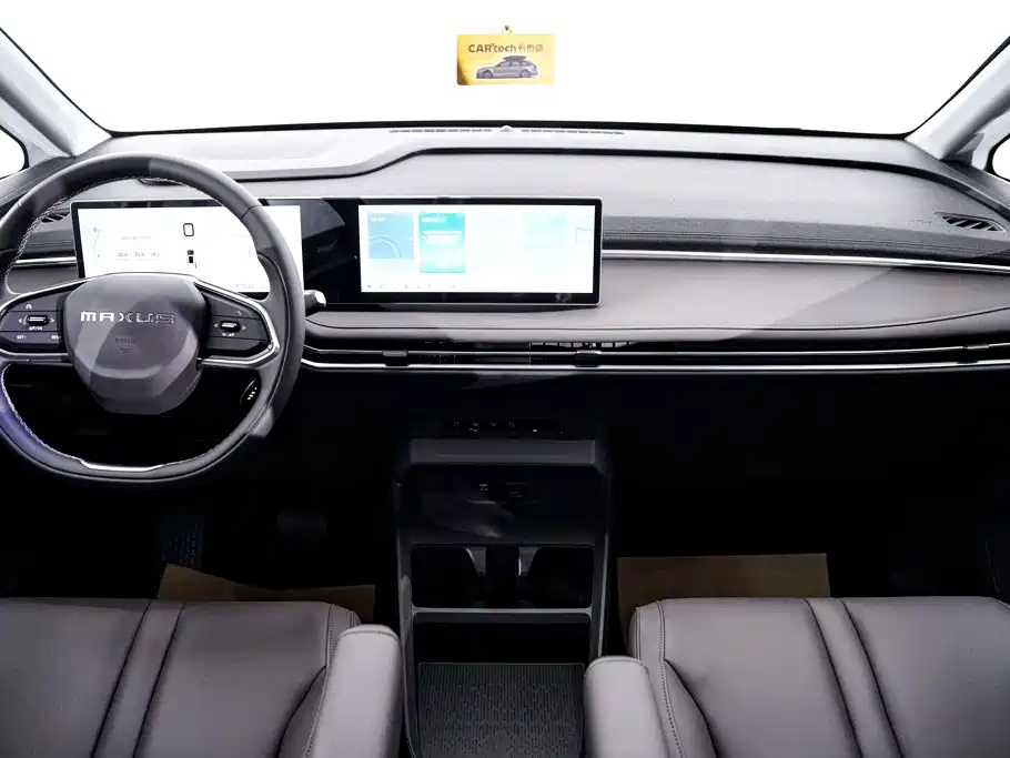 MAXUS Dajia 7 — миниатюра 14