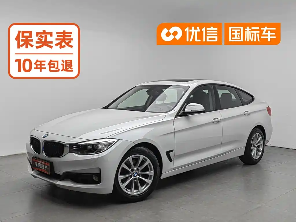 BMW 3 Series GT