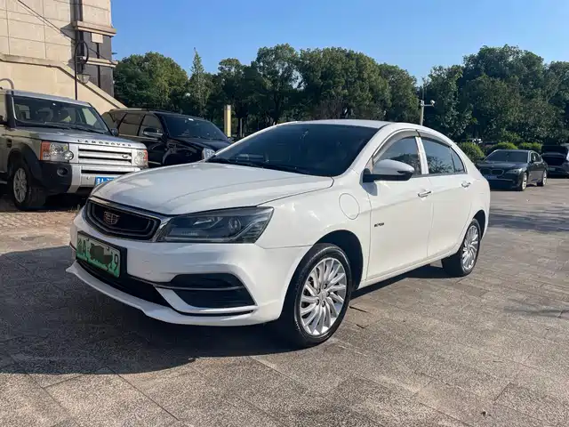 2021 Geely Emgrand