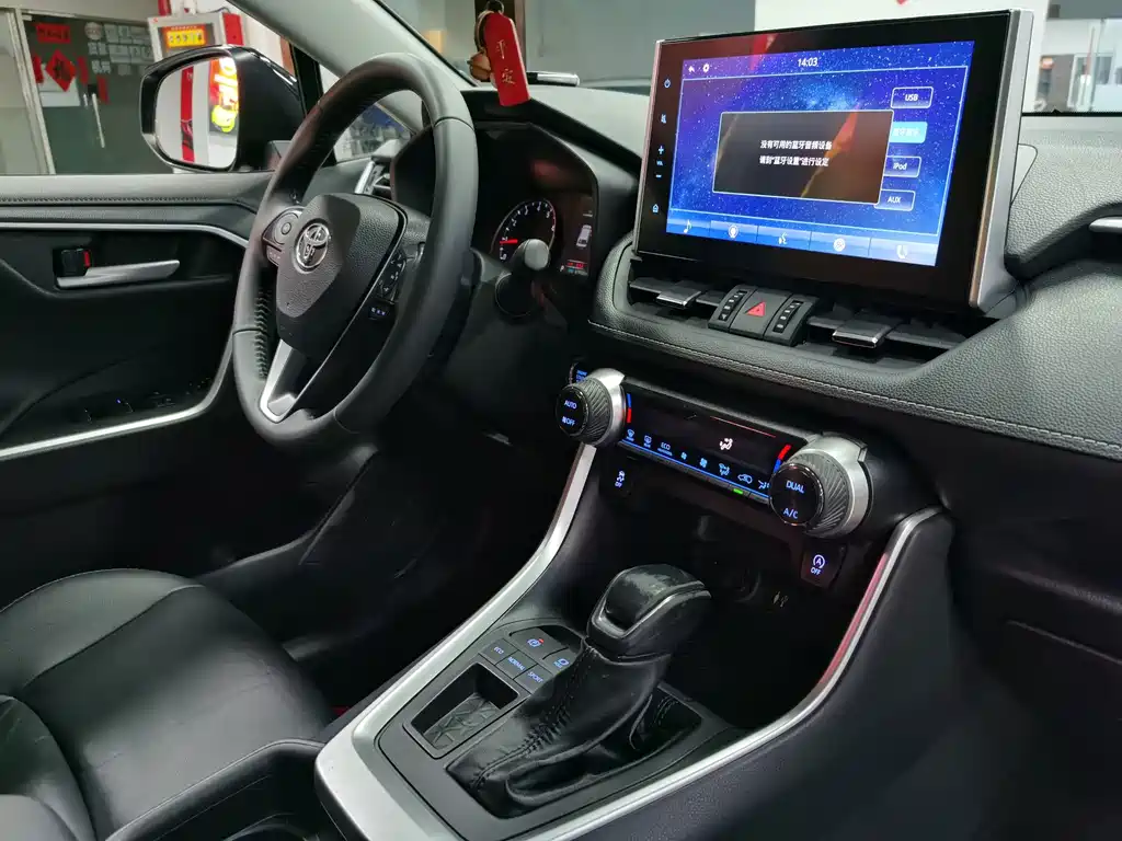 Toyota Wildlander — миниатюра 7