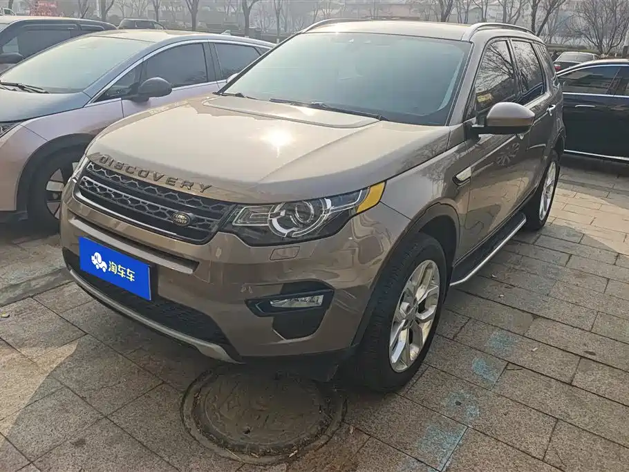 LAND ROVER DISCOVER SHENXING